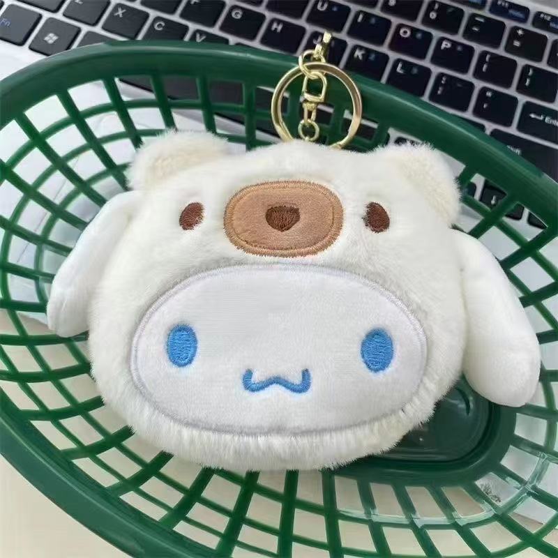 Plush Coin Purse Pendant Heali - Lip Balm 评论和价格