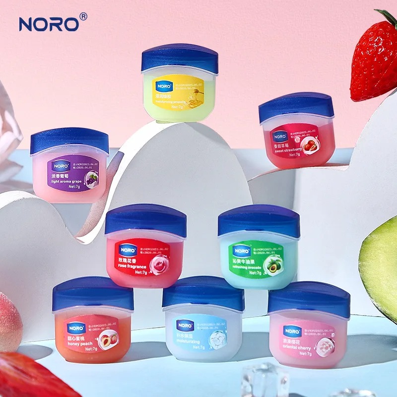 4-8-pack moisturizing lip mask - Face Moisturizer 评论和价格